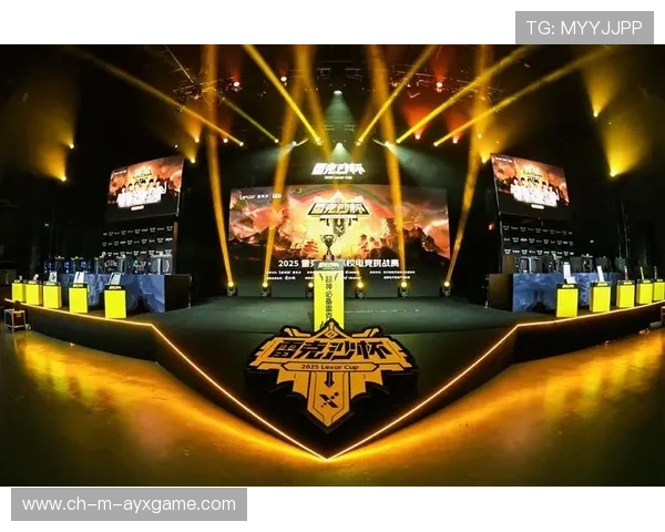 2025电竞新高潮:顶级战队争霸无限精彩!,电竞顶级赛事 2025电竞新高潮:顶级战队争霸无限精彩!,电竞顶级赛事