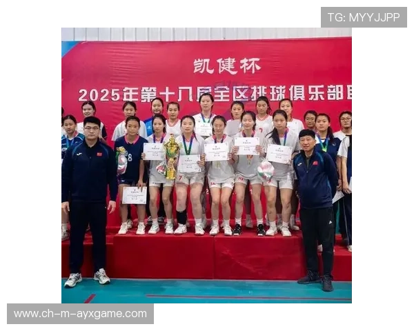 世界排球锦标赛激战正酣,中国队奋勇争先,世界排球世锦赛 世界排球锦标赛激战正酣,中国队奋勇争先,世界排球世锦赛