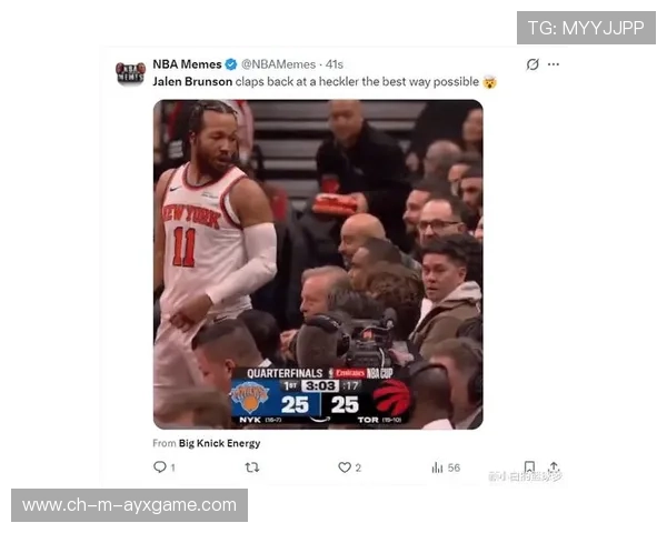 主场球迷制造声势，球队拿下关键三分