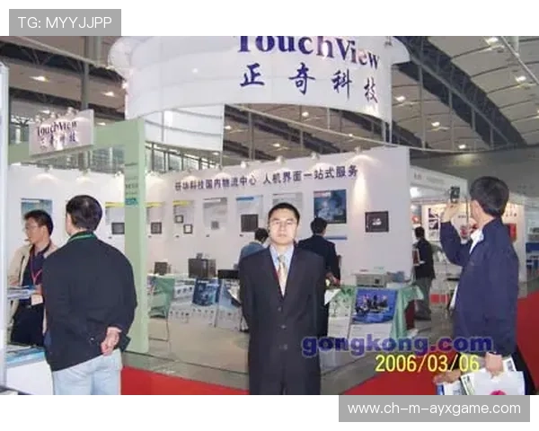 体育科技博览会吸引全球目光,创新产品层出不穷 体育科技博览会吸引全球目光,创新产品层出不穷